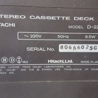 Hitachi D-220, снимка 5 - Декове - 44338108
