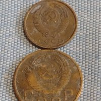 Лот монети 10 броя копейки СССР различни години и номинали за КОЛЕКЦИОНЕРИ 39501, снимка 3 - Нумизматика и бонистика - 44252904