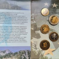 България сет ПРОБНИ евро монети 2004 година, снимка 1 - Нумизматика и бонистика - 41758135