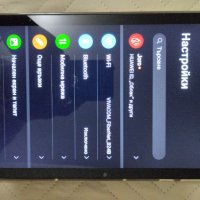 Таблет Huawei Matepad T10s, 4GB RAM 128GB с гаранция , снимка 8 - Таблети - 41369507
