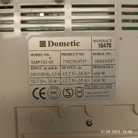 Продавам Dometic SMP192-05, снимка 3 - Къмпинг мебели - 41924959