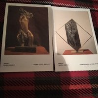 Албум с картички скулптур Христо Харалампиев, снимка 5 - Енциклопедии, справочници - 39829173