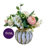 Порцеланови вази, снимка 1 - Вази - 44414818