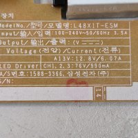 Power board BN44-00709A L48X1T_ESM за ТВ SAMSUNG UE48H6400AW, снимка 3 - Части и Платки - 42134049