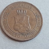 2 стотинки 1912 година БЪЛГАРИЯ монета за колекция 28, снимка 3 - Нумизматика и бонистика - 38780020