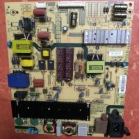 Powerboard L5R021-HCW3S, TV SKYWORTH, mod. 55U5A14G, Panel LC550EGY-SKM3 , снимка 1 - Части и Платки - 41208118