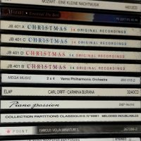 Класическа музика и друга. , снимка 10 - CD дискове - 38260293
