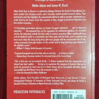 Адам Смит отива в Москва - диалог за радикални реформи / Adam Smith Goes to Moscow, снимка 2 - Специализирана литература - 38640842