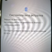Nokia 5.4 128GB, снимка 11 - Nokia - 38958246