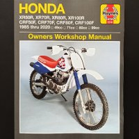Мотоциклет Хонда Сузуки МЗ MZ, снимка 2 - Специализирана литература - 41362716