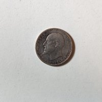 50 стотинки 1913 година п23, снимка 2 - Нумизматика и бонистика - 42454553