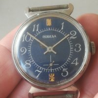 Часовник ПОБЕДА. СССР. Механичен. Мъжки. Vintage watch. POBEDA. USSR. , снимка 5 - Мъжки - 44195911