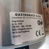 Уред за приготвяне на ориз GASTROBACK 42507, снимка 10 - Други - 40950511