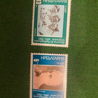 Пощенски марки България, снимка 2 - Филателия - 44423329