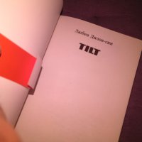 TILT  ТИЛТ Любен Дилов - син книга нова, снимка 7 - Художествена литература - 42704715