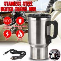 Електрическа Подгряваща чаша за кола автомобил 12v кафе чай термос, снимка 4 - Аксесоари и консумативи - 36153104