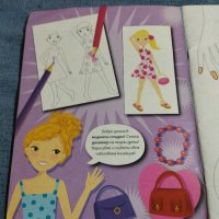 "Модно студио", снимка 3 - Детски книжки - 39533017