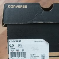 Converse естествена кожа 39,5 размер , снимка 10 - Кецове - 41284658