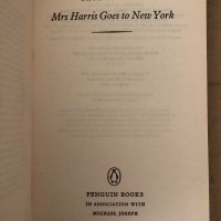 Mrs Harris Goes to New York -Paul Gallico, снимка 2 - Други - 34799048