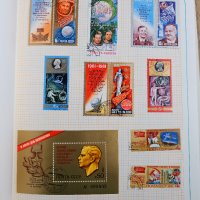 Над 300 пощенски марки СССР, снимка 8 - Филателия - 44460627
