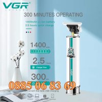 Машинка за подстригване VGR V-079, тример за подстригване, снимка 5 - Машинки за подстригване - 42201843