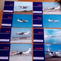 Самолети и хеликоптери на руската авиокомпания Аерофлот Каталог с 21бр, снимка 13 - Колекции - 34211812