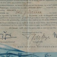 Стар документ за преминаването на екватора на кораба Willem ruys от 22 януари 1957 г.s, снимка 2 - Антикварни и старинни предмети - 41680823