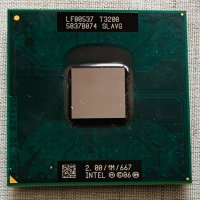 Процесор intel T 3200  2 Ghz, снимка 1 - Друга електроника - 41205851
