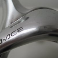 Shimano Dura-Ace 7410/7402/7403-шосеен сет-Ретро, снимка 3 - Части за велосипеди - 42612769