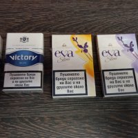 Рекламни цигарени кутии, снимка 1 - Други ценни предмети - 42506896