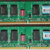 Mushkin Silverline 2x2 DDR2 800 at 1062 / KINGMAX 2x2 800 at 1014 / ultra binned ICs // OCZ GOLD 4x2, снимка 4 - RAM памет - 36964485