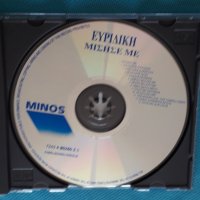 Ευριδίκη(Evridiki) – 1994 - Μίσησε Με(Ballad, Vocal, Pop Rock), снимка 4 - CD дискове - 44314535