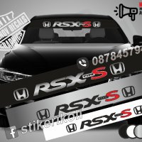 Сенник Honda RSX-S, снимка 1 - Аксесоари и консумативи - 36615565