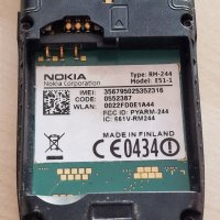 Nokia E51, снимка 12 - Nokia - 39380207