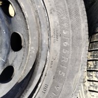 Резервна гума с джанта за БМВ BMW e36 е46 и др. 5x120 72,6 R15 Резервна джанта с гума патерица, снимка 10 - Гуми и джанти - 31943466