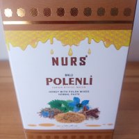 NURS Polenli Билкова паста с пчелен прашец и мед за качване на килограми, снимка 2 - Други - 41101522