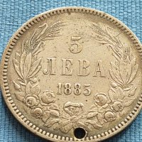 Сребърна монета 5 лева 1885г. КНЯЖЕСТВО БЪЛГАРИЯ СЪЕДИНЕНИЕТО ПРАВИ СИЛАТА ЗА КОЛЕКЦИОНЕРИ 58188, снимка 2 - Нумизматика и бонистика - 42479104