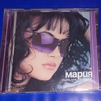 Мария - Първа луна, снимка 1 - CD дискове - 42247670