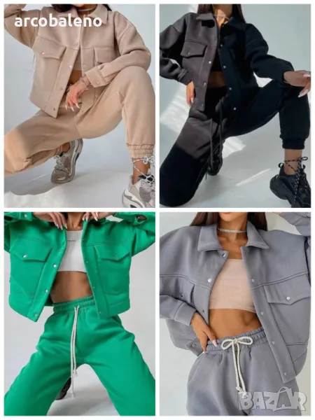 Дамски комплект от две части, 4цвята , снимка 1