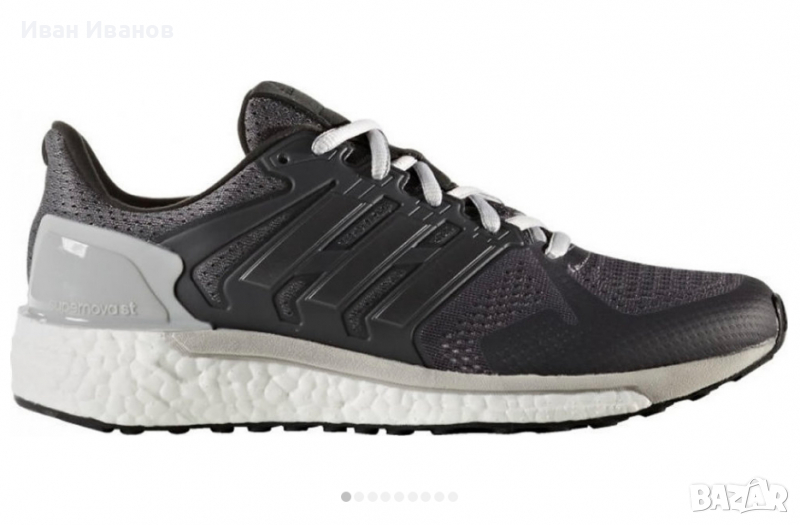 маратонки Adidas SUPERNOVA ST  номер 38 - 37,5, снимка 1