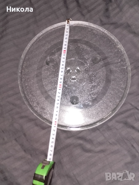 Чиния за микровълнова-315мм, снимка 1