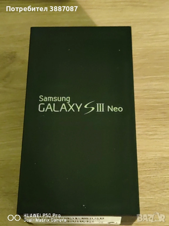 Телефон Samsung Galaxy s3 Neo с кутия и нов софтуер, снимка 1