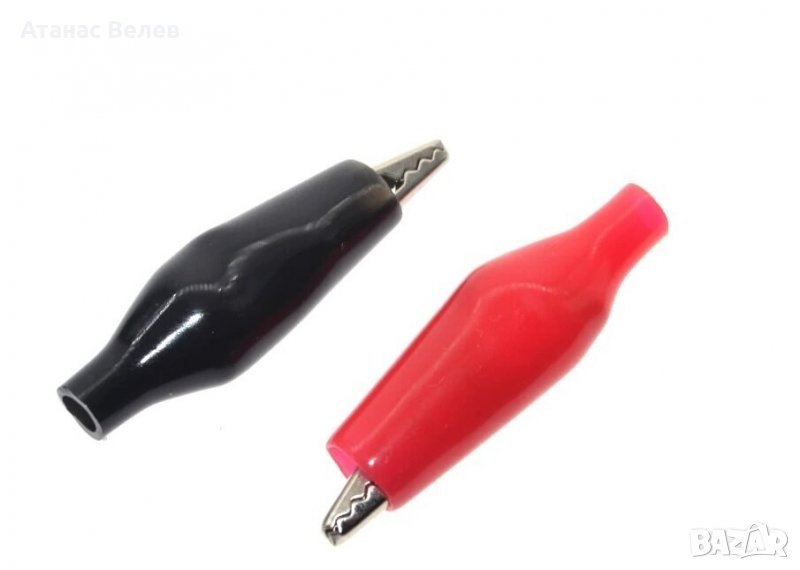 Метална щипка "алигатор" с цветна изолация, снимка 1