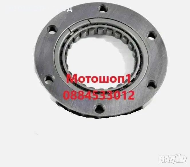 НОВ Бендикс за Стартер Yamaha Raptor 350 YFM350 Grizzly 660 700 Rhino, снимка 1