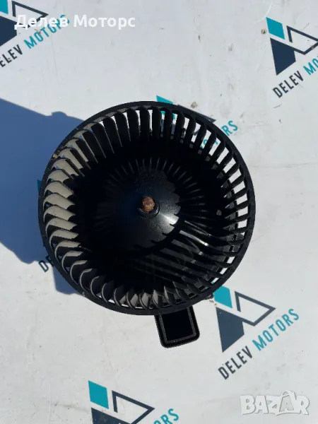 4M1820021B Вентилатор за парно, вътрешно пространство от Audi Q7, Ауди Ку7 2108г. , снимка 1