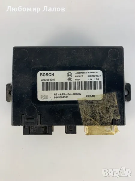 Модул за парктроник Пежо, Ситроен, Peugeot, Citroen 0263004089, снимка 1