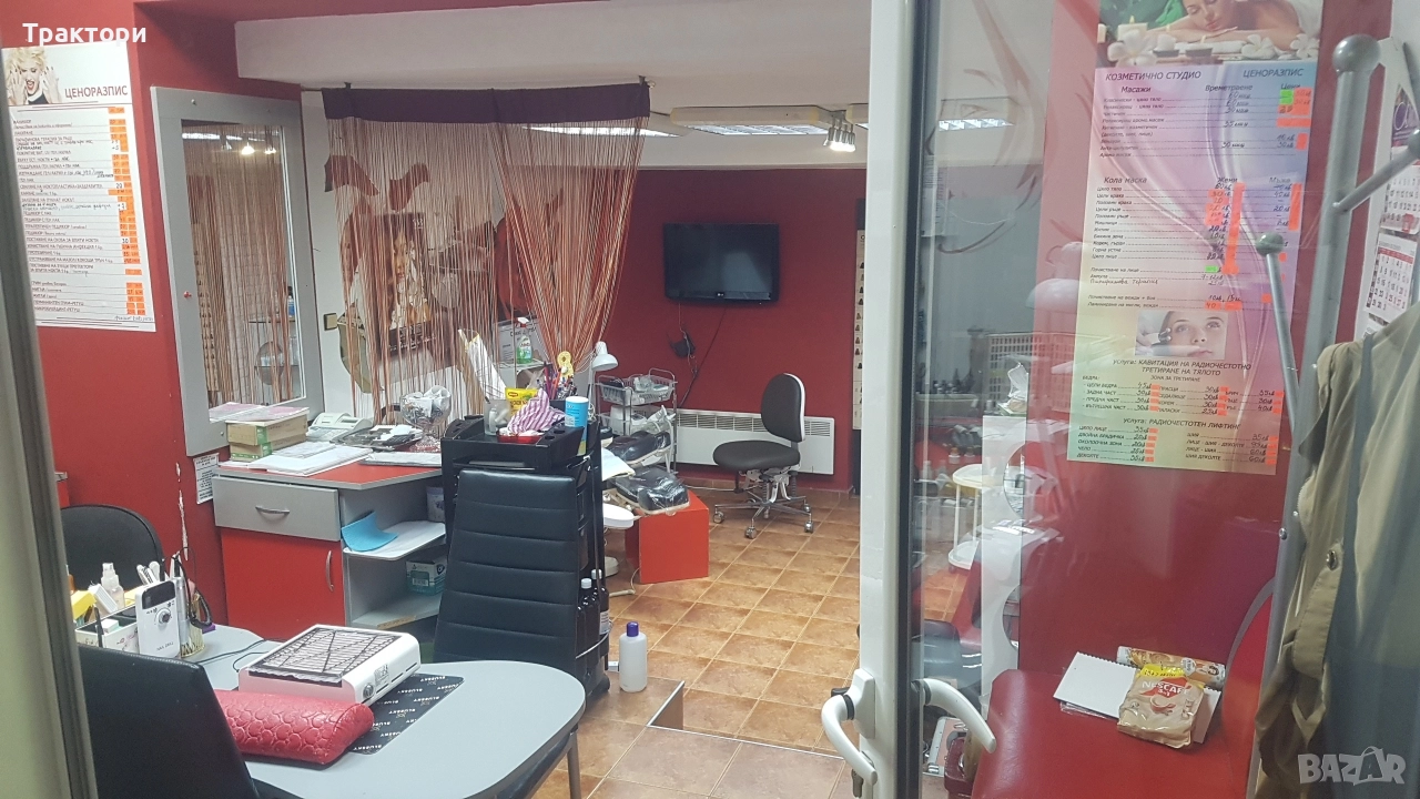 отдавам салон за красота Сливен Център, снимка 1