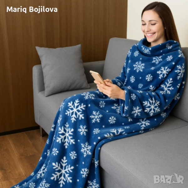 Плюшено одеяло с ръкави XXL – 145 х 195 см, снимка 1