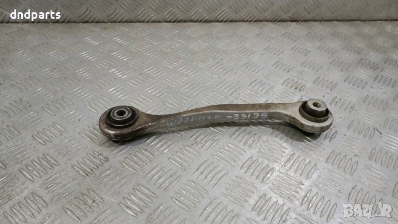 Носач Mercedes S450 CDI W221 2007г.(заден ляв)	, снимка 1