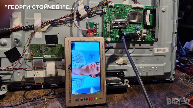 43PFS4132 12 СЪС СЧУПЕНА МАТРИЦА, снимка 1